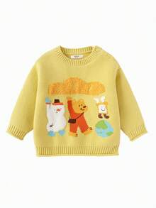 Balabala Jersey de punto unisex para niños BalaOne, suéter suave y acogedor para el invierno de 2025