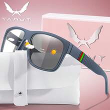 1副时尚变色太阳镜，UV400防护，适合跑步、骑行、钓鱼、露营、徒步等户外活动，配有眼镜盒，男女通用 - 彩色 - 查看 5