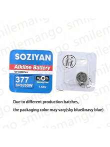 5-100粒 SOZIYAN AG4 377 纽扣电池 SR626SW SR626 177 376 626A LR66 LR626 碱性纽扣电池，2024新款，适用于手表、玩具、钟表，独立包装 - 377/AG4/LR626(SOZIYAN) - 查看 12