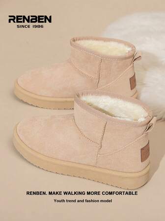 1 par damsnökängor med tjock sula, pälsfoder, varma, nya för vintern 2024, lämpliga för nordöstra Kina