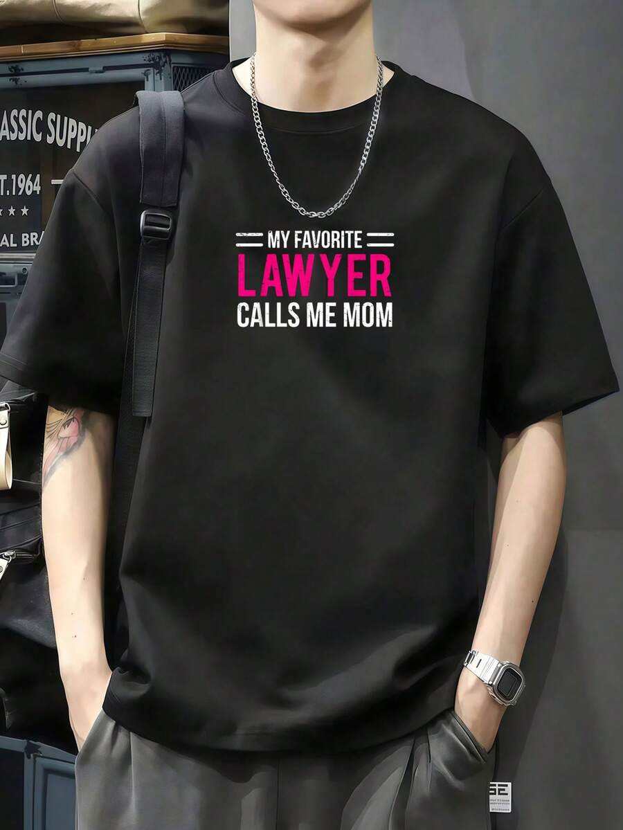 Mi abogado favorito me llama mamá (Camiseta de mamá) Camiseta de manga corta de algodón de 220 g, impresión por una cara - Negro - Ver 1