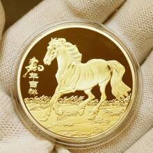 10pcs (5pcs Commemorative Coins + 5pcs Gift Bags) / 2pcs (1pc Commemorative Coins + 1pc Gift Bags) Optional Chinese Zodiac Horse Commemorative Coins, Lucky Horse Badges With Gift Bag, New Year, Birthday, Wedding, Baby Shower, Valentine's Day, Anniversary, Mother's Day, Father's Day, Back To School, Graduation Party, Holiday, Birthday Decoration, Random Color And Style - Multicolor - View 4