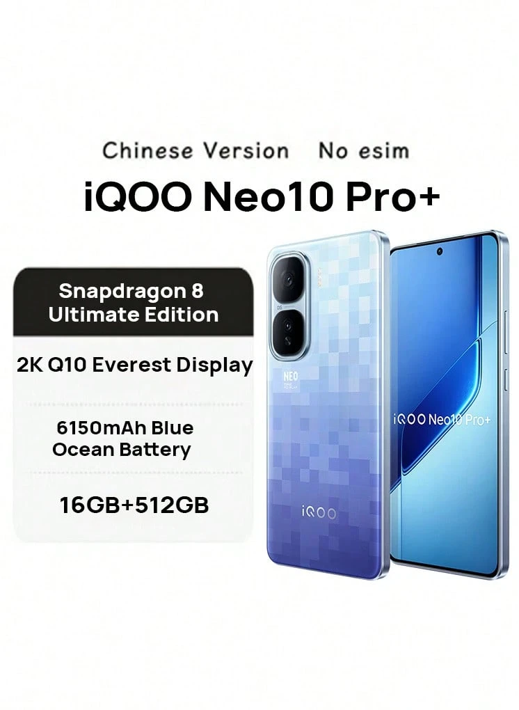 vivo IQOO Neo10 Pro+ Snapdragon 8 Extreme Edition 2K Q10 Everest Display 6800mAh Battery Student-Friendly Gaming Smartphone (Chinese Version, No ESIM) - Super Pixel - View 1