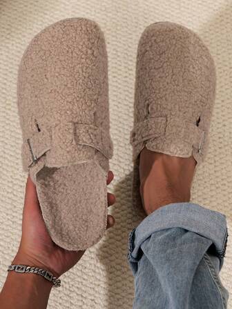 Men's Plush Slip-On Slippers - Soft Fabric Upper And Lining, Shock-Absorbing PVC Sole, Suitable For Indoor And Outdoor Wear, Casual Home Slippers, Unisex - Beige