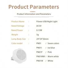 PAKRYS 2pcs Flower Shaped USB Mood Light, 7-Color Gradient Cycle, Colorful Mini Holiday Decor Flower LED Wireless Night Light, Car Atmosphere Light, Holiday Lighting, Decorative Light, Color Changing Light, Sturdy Structure, Lighting, Mood Light, No Battery Required, Car Flower Light, Truck LED Light, Truck Accessories, Car Accessories, Truck Light - Flower USB Ambient Light - View 11