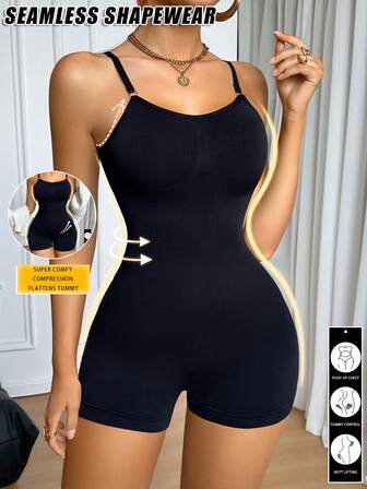 女士无缝塑身连体衣，性感提拉