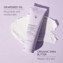 葡萄籽护手霜 - 紫色，滋润滋养，改善粗糙、干燥和指甲开裂。深层滋养，令双手柔软光滑。质地轻盈不油腻。便携易用。 - 淡紫色 - 查看 6