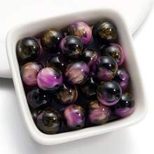 Double Color Cloud Resin Round Beads, Scattered Beads, Chinese Gilded Beads, High-End DIY Bracelet Bead Material Wholesale