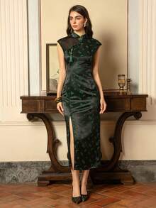 Faeriesty ​Exquisite Women's Modern Chinese Cheongsam With Elegant Small Mandarin Collar, Chic Cap Sleeves & Graceful Side Slit - Perfect For Business Banquets, Wedding Receptions, Charity Galas, Opera Nights, And Sophisticated Soirees.​​
