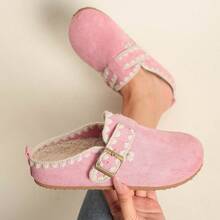 Plus Size Women's Casual Slip-On Faux Thermal Lined Soft Bottom Warm Comfortable House Slippers