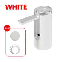 便携式电动饮水机水泵，可折叠出水嘴，4档流量可调，1200mAh电池，Type-C充电，适用于1-5加仑水桶，出水迅速，运行安静。适用于家庭/办公室/露营/聚会等场合，是户外爱好者的完美礼物。