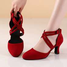 Women's Professional Latin Dance Shoes, Medium Heel Standard Dance Shoes, Double Strap, Burgundy Indoor Professional Dance Shoes, Performance Ballroom Salsa Dance Shoes - Red - View 2