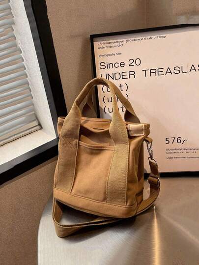 حقيبة كتف وحقيبة متقاطعة من القماش الكانفاس بحزام عريض موضة 2025