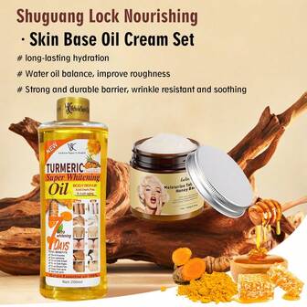 Set de crema base de aceite nutritivo Shuguang Lock, loción facial hidratante y aceite esencial, equilibrio de agua y aceite, mejora la aspereza, calma y suaviza la piel, textura ligera, para todo tipo de piel, múltiples propósitos de cuidado de la piel