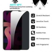 Phone Screen Protectors - Black - View 3