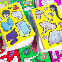 KPOP 女巫狩猎 5 合 1 系列，趣味撕贴式换装贴纸（男孩适用） - 彩色 - 查看 2