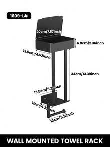 1个壁挂式毛巾架，带纸巾盒、卫生纸架和储物架，适用于放置毛巾、卫生纸，节省空间且易于安装，浴室收纳架 - 彩色 - 查看 13
