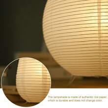 Modern Round Paper Lampshade, Classic Solid Color Lamp-Chimney, Desktop Desk Lamp Lampshade Suitable For Living Room, Bedroom, Home Decor, Kitchen Decoration - Multicolor - View 10