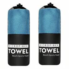 2/1 件超吸水超细纤维沙滩/游泳速干毛巾，柔软双面毛绒速干沙滩毯，纯色便携式瑜伽/健身运动毛巾，沙滩必需品，沙滩配件，泳池浮板