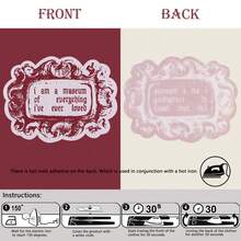 1pc Museum-Themed Heat Transfer Vinyl Patches, 2 Colors, Arts & Crafts Lovers DIY Clothing Decoration Accessories