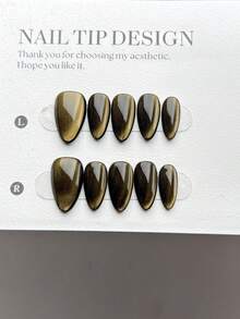 10片装手工可佩戴美甲贴片，短款杏仁形按压式假指甲，轻奢简约风格，纯手工绘制深金色玻璃珠偏光猫眼短指甲，是一款高端美甲贴片产品，适合女士和女孩日常佩戴，附赠一套美甲用品。 - 彩色 - 查看 3