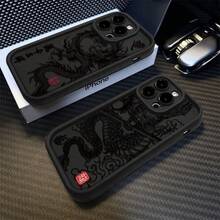 Dragon Pattern Anti-Fall And Soft Silicone Cover Case For I P H O NE XR 11 12 13 14 15 16 PRO MAX 14 15 16 PLUS REDMI A2 A3 8 9A 10C 12 13 14C 11 12 LITE POCO F3 F5 M3 M4 PRO X3 X5 X6 NOTE 8 9 11 12 13 14 PRO Galaxy A03 A04 A05 A10 A11 A12 A13 A14 A15 A20 A23 A32 A34 A35 A50 A51 A52 A54 A55 A71 A72 M34 S20 FE S21 FE S22 ULTRA S23 FE S23 ULTRA S24 ULTRA S24 PLUS MOTO E13 G04 G24 E14 G14 G22 G30 G10 G20 G34 G53 G54 G84 - J1B - 查看 6