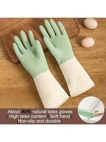 Thick Waterproof Latex Kitchen Gloves - Beige & Mint Green, Non-Slip Grip Design, Suitable For Dishwashing, Cleaning Household Items, Perfect For Kitchen, Bathroom & Living Areas | Ergonomic Design | Durable Rubber Protective Gear, 24-Hour Usable & Suitable For 15 Holiday Occasions - Multicolor - View 2