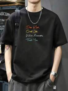 Camiseta del Día de la Madre - Querida mamá, ¡gran trabajo! Somos geniales. Gracias. Camiseta de manga corta de algodón de 220 g, impresión por una cara - Negro - Ver 7