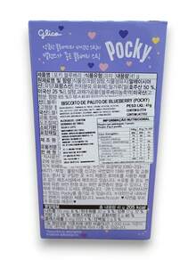 Pocky Blueberry Korean Stick Biscuit Glico 41g - 41克 - 查看 5
