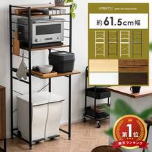 Bread Box - Marrón claro x negro - Ver 1