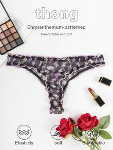 Aesletic 1-Piece Women's Thong With Ruffled Trim Low-Rise Thong With Butterfly Print - Sweet & Cute Bikini Panties Comfortable - Multicolor - View 1