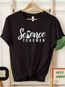 Science Teacher Shirt, Science Shirt, Funny Teacher Gift, Teacher  Shirt, Science Teacher Appreciation Gift, Funny Science Shirt,This Fun Printed Casual T-Shirt Is The Perfect Gift For Valentine's Day/Christmas - 款式27 - 查看 1