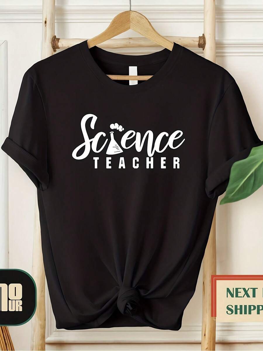 Science Teacher Shirt, Science Shirt, Funny Teacher Gift, Teacher Shirt, Science Teacher Appreciation Gift, Funny Science Shirt,This Fun Printed Casual T-Shirt Is The Perfect Gift For Valentine's Day/Christmas - 款式27 - 查看 1