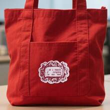 1pc Museum-Themed Heat Transfer Vinyl Patches, 2 Colors, Arts & Crafts Lovers DIY Clothing Decoration Accessories