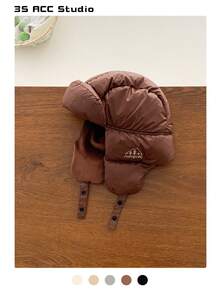 简约纯色乌沙卡帽,带保暖内衬,轻便保暖,男士飞行帽,户外骑行休闲多功能加厚护耳帽,带围巾,防风加厚护耳系带帽,适合骑行、滑雪等冬季运动。 - 彩色 - 查看 17