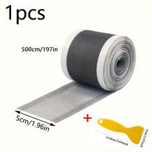 1 pieza Cinta reparadora de pantalla impermeable - Parche de malla autoadhesivo resistente al desgarro, película selladora para ventanas, puertas, mosquiteras y varias superficies - Gris Claro - Ver 11