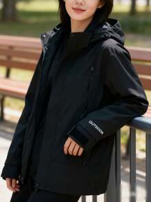 Women's Waterproof Windproof Hooded Windbreaker - Lightweight And Loose-Fitting Jacket With Pockets, Suitable For Everyday And Outdoor Wear. - 黑色 - 查看 2