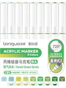 languo 9/96/126/196/240 Colors Acrylic Paint Markers, Multi-Color Options, Water-Based Acrylic Markers With Soft Brush Tips, Suitable For Fabric, Canvas, Rock, Glass, Wood, Paper, DIY Crafts, School & Art Supplies - Multicolor - View 35