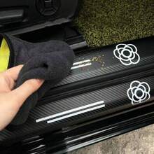 4 miếng dán bảo vệ ngưỡng cửa xe Camellia mới, miếng dán chống trầy xước bàn đạp chân bên trong, đa năng - màu đen - Xem 4
