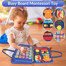 12合1多功能益智板 - 感官玩具，促进运动技能发展 - 带拉链、搭扣、纽扣和系带的学习活动书，适合0岁以上儿童 - 男孩女孩的理想生日礼物，配件颜色随机
