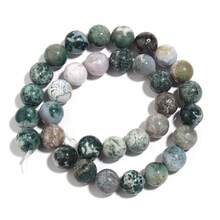 1 件天然带状玛瑙珠 4/6/8/10/12 毫米，时尚手工 DIY 散珠，适用于手链、项链、珠宝、手机链、钥匙扣、珠子批发 - 樹紋瑪瑙石 - 查看 7