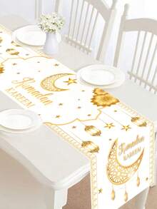 1 قطعة من مفرش طاولة عيد مبارك، مفرش طاولة إسلامي لرمضان الكريم، ديكور منزلي لرمضان، ديكور مطبخ منزلي لرمضان، ديكور طاولة طعام رمضان، ديكور بركة رمضان، ديكور منزلي لرمضان، بركة رمضان، اكسسوارات رمضان، ديكور العيد، ديكور طاولة طعام العيد، هدية بركة رمضان، ديكور طاولة وسطى لرمضان، ديكور غرفة لرمضان، مستلزمات حفلة رمضان، ديكور مطبخ منزلي لرمضان - بلاتينيوم سي - مشاهدة 8