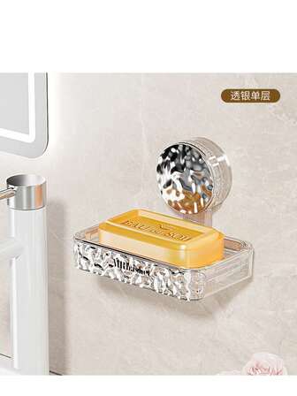 1个豪华壁挂式皂碟，带强力吸盘，塑料长方形皂盒带沥水槽，高端浴室收纳架，皂盒，家用