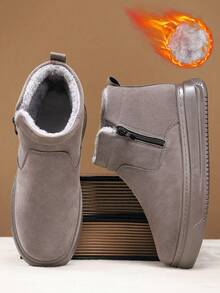 2025 New Men's Winter Plush Thickened Leather One-Piece Anti-Slip Warm Snow Boots, Round Toe Casual Boots With Side Zipper And Thermal Lined, Suitable For Northeast, Bread Winter Shoes - Brown - View 14