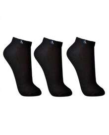 Kit Of 3 Pairs Of Lupo Men's Low-Cut Socks - Black - 黑色 - 查看 1