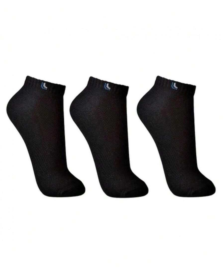 Kit Of 3 Pairs Of Lupo Men's Low-Cut Socks - Black - 黑色 - 查看 1