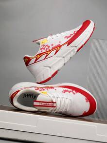 Year Of the Snake Red