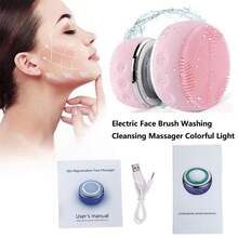 2 IN 1 Mini Electric Silicone Cleansing Brush Ultrasonic Cleansing Brush Massager USB Charging Waterproof Cleansing Device 600mAh