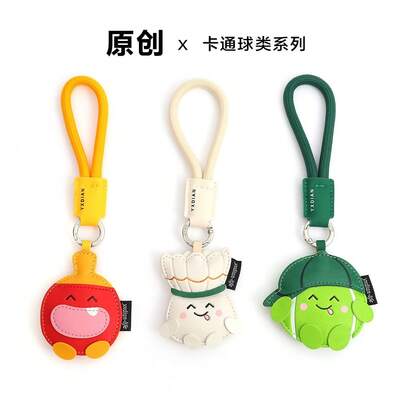 2025 New Badminton Pendant Leather Keychain Gift Cartoon Tennis Cute Table Tennis Racket Bag Pendant
