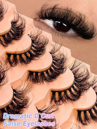 7对D卷度奢华蓬松浓密夸张凌乱仿貂毛假睫毛，可重复使用，柔软舒适